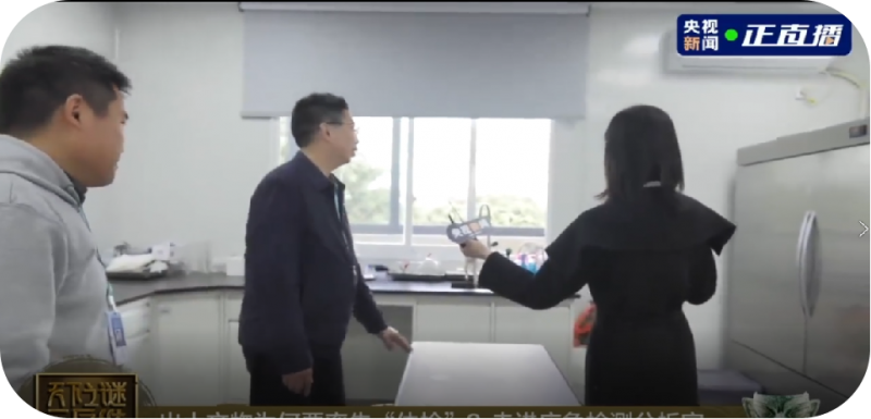 揭秘廣漢三星堆：博物館里的千古之謎！(圖3)