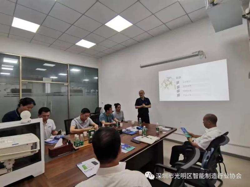 智能溫濕度環境存儲領域的高新技術企業(圖1)