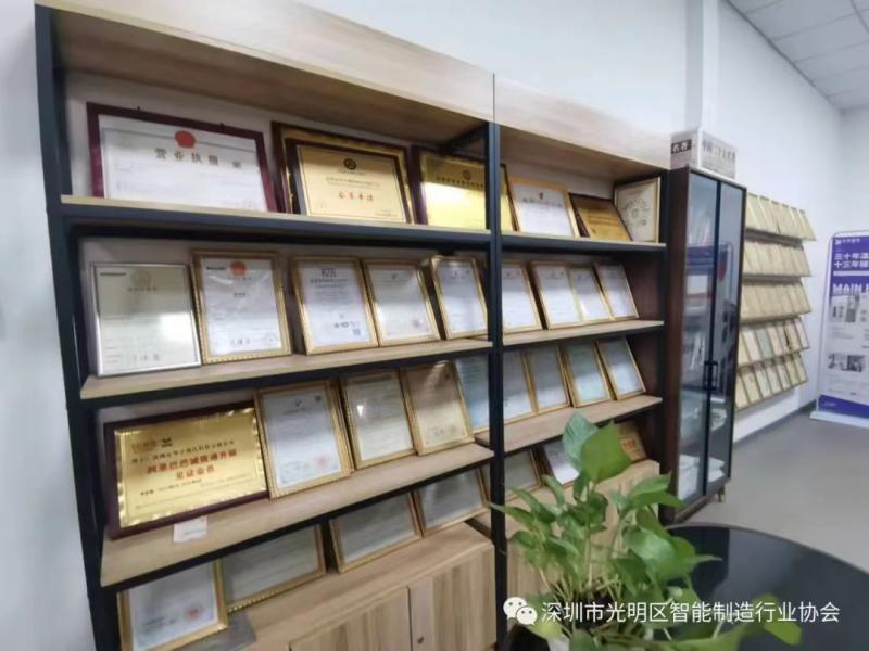 智能溫濕度環境存儲領域的高新技術企業(圖2)