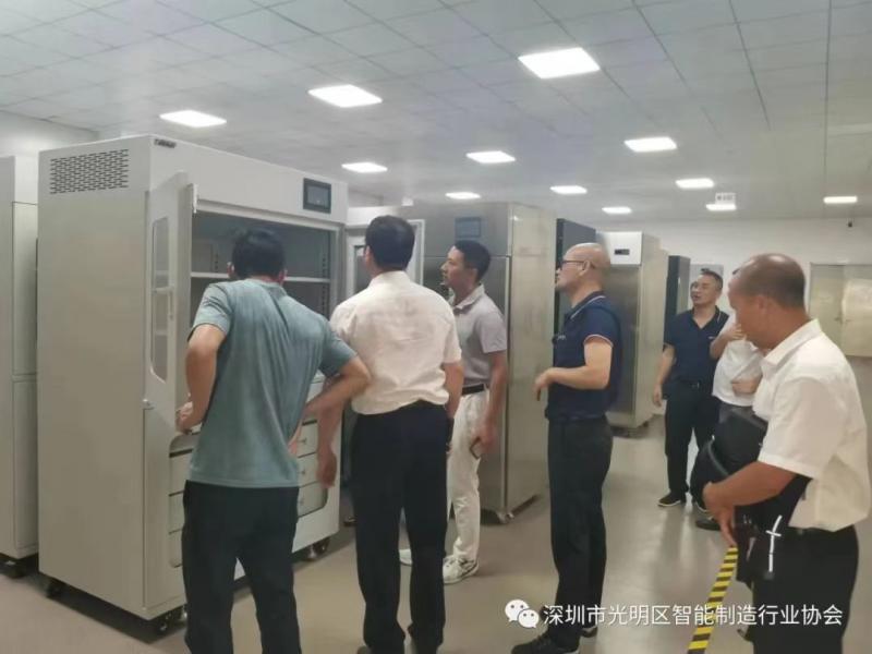 智能溫濕度環境存儲領域的高新技術企業(圖3)